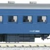 Kato N 51352 Oha 47 Passenger Car, Blue
