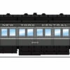 Broadway Limited Imports N 6531 80' Passenger Coaches, New York Central (2-Pack B)