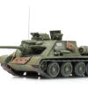 Artitec HO 6870363 USSR SU85
