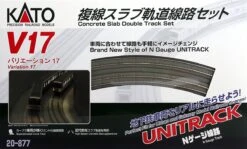 Kato N 20877 Unitrack V17 R414/381 Concrete Slab Double Track Set
