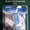 Kato N 24828 Unitrack Double Track Viaduct Power Cord (2)
